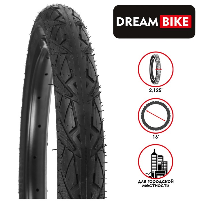 Покрышка 16"x2.125" (57-305) Dream Bike
Покрышка 16"x2.125" (57-305) Dream Bike