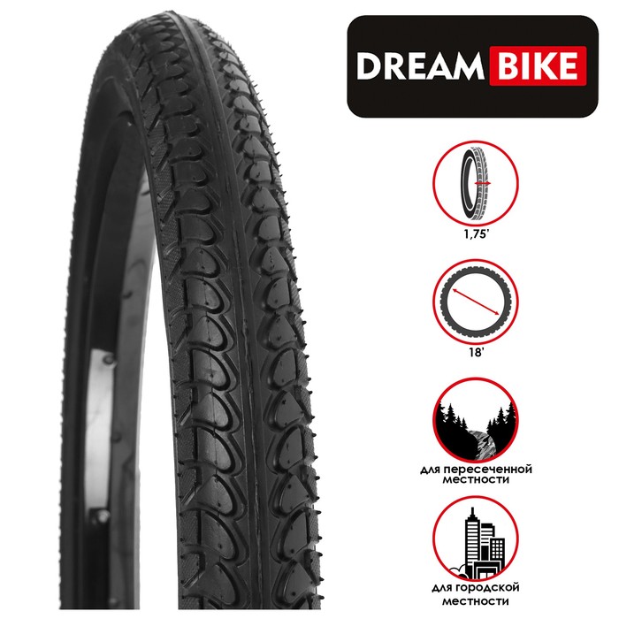 Покрышка 18"x1.75" (47-355) Dream Bike
Покрышка 18"x1.75" (47-355) Dream Bike