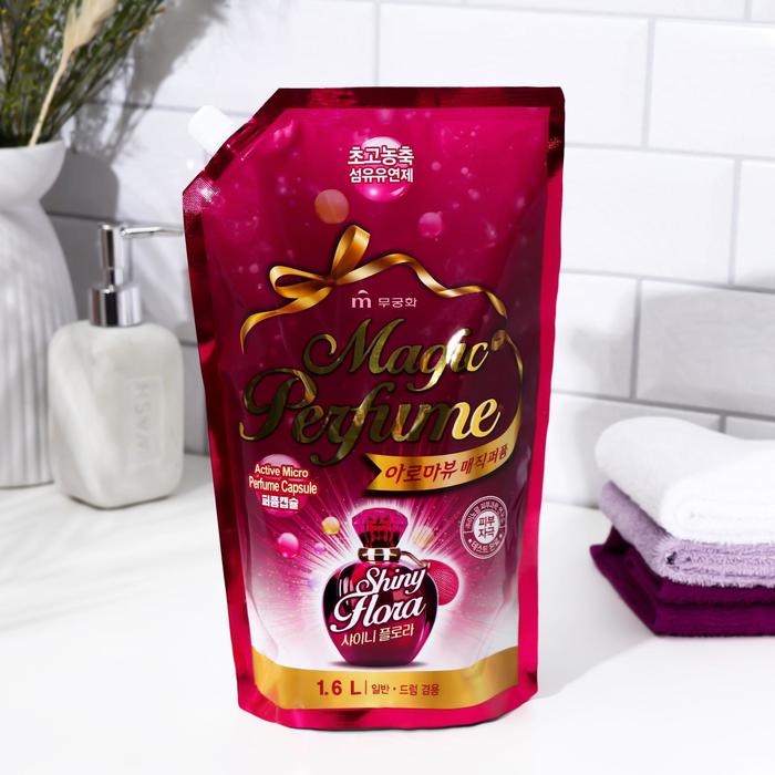 Кондиционер для белья Mukunghwa Aroma Viu Magic "Персик и роза", 1.6 л