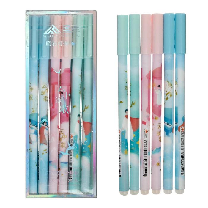 Ручка гелевая со стираемыми чернилами 0,35 мм, стержень синий, корпус МИКС (штрихкод на штуке)
Ручка гелевая со стираемыми чернилами 0,35 мм, стержень синий, корпус МИКС (штрихкод на штуке)