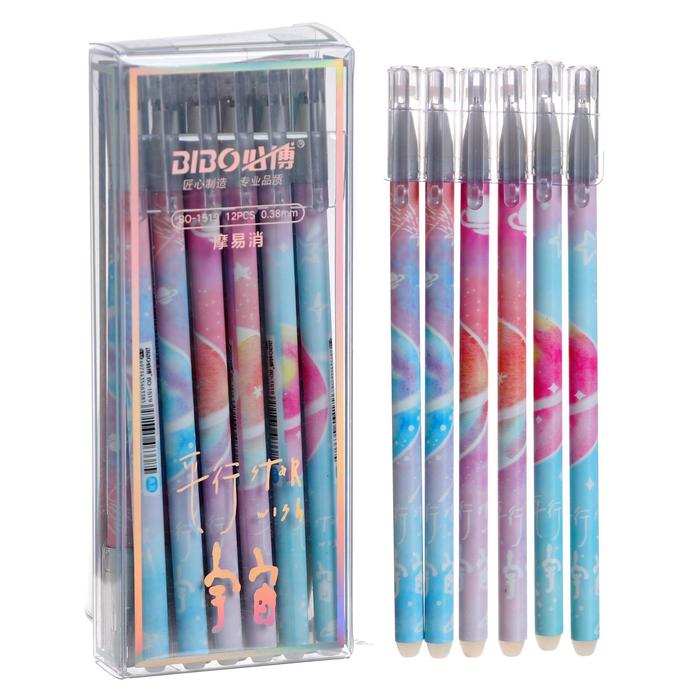 Ручка гелевая со стираемыми чернилами 0,5 мм, стержень синий, корпус МИКС (штрихкод на штуке)
Ручка гелевая со стираемыми чернилами 0,5 мм, стержень синий, корпус МИКС (штрихкод на штуке)