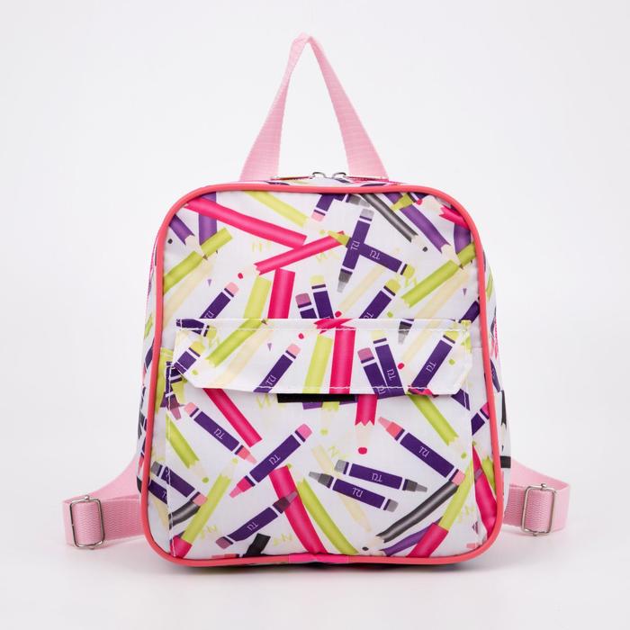 Рюкзак детский, отдел на молнии, наружный карман, цвет белый
Рюкзак детский, отдел на молнии, наружный карман, цвет белый