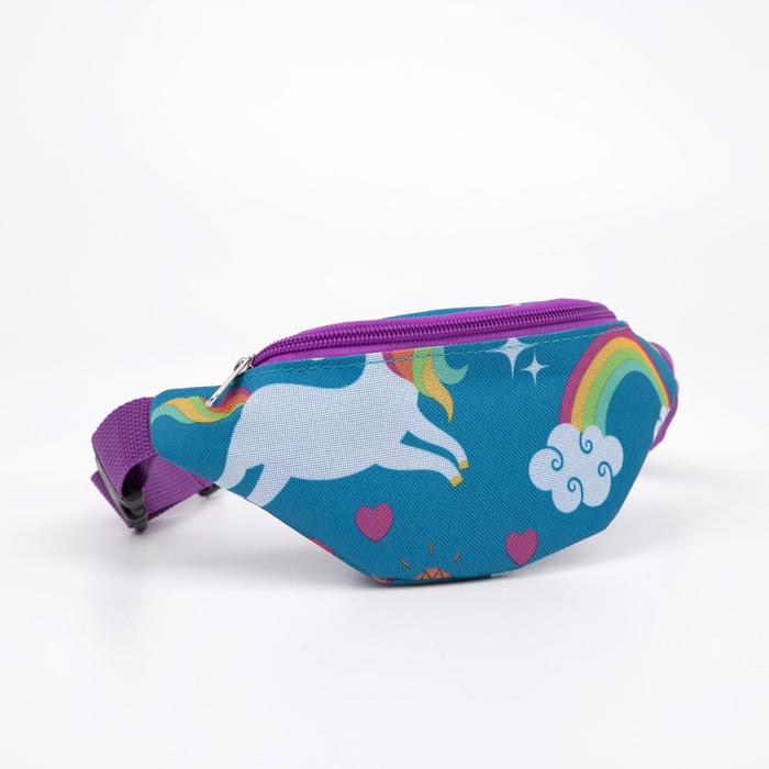 Сумка детская поясная на молнии, цвет голубой
Сумка детская поясная на молнии, цвет голубой