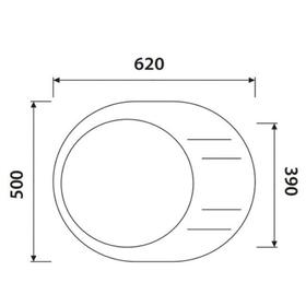 Мойка кухонная из камня KAISER KGMO-6250-BP, врезная, 720х580х280 мм, цвет черный
Мойка кухонная из камня KAISER KGMO-6250-BP, врезная, 720х580х280 мм, цвет черный