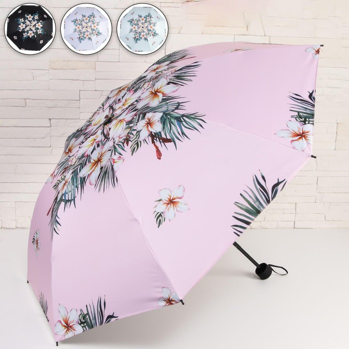 Зонт механический «Tropical mix», 4 сложения, 8 спиц, R = 47 см, цвет МИКС 
Зонт механический «Tropical mix», 4 сложения, 8 спиц, R = 47 см, цвет МИКС