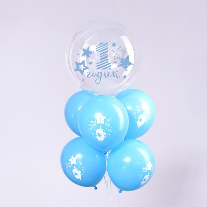 Воздушные шары «1 годик», 12", 20", набор 6 шт.
Воздушные шары «1 годик», 12", 20", набор 6 шт.
