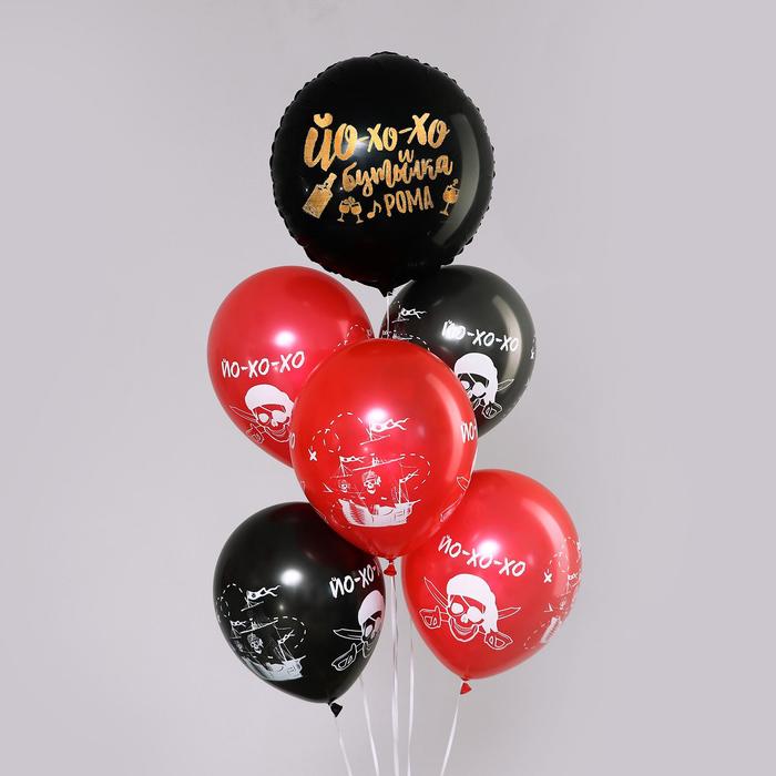 Фонтан из шаров «Пиратская вечеринка», латекс, фольга, 6 шт.
Фонтан из шаров «Пиратская вечеринка», латекс, фольга, 6 шт.
