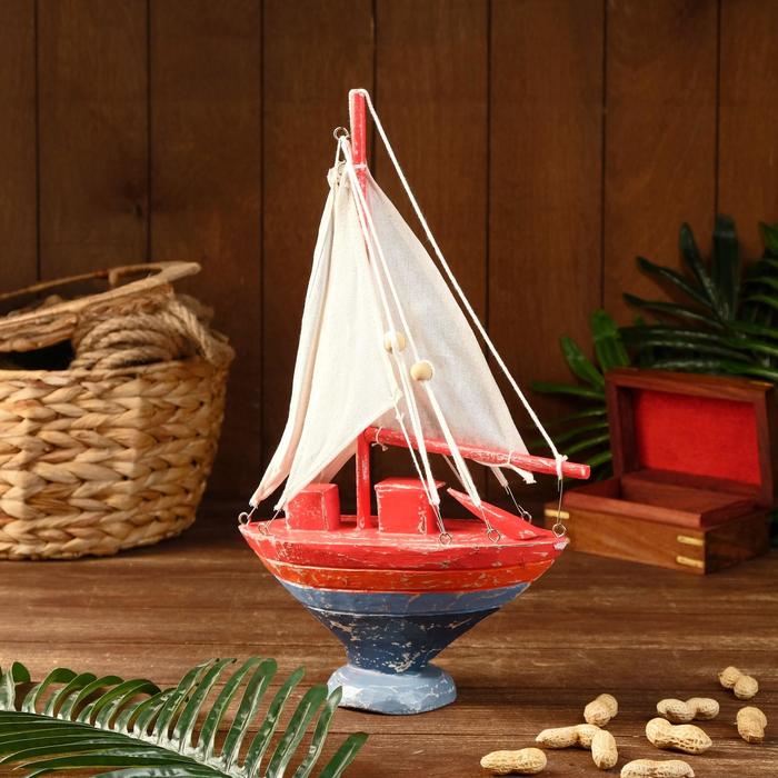 Сувенир "Парусник" дерево 24х8х39 см
Сувенир "Парусник" дерево 24х8х39 см