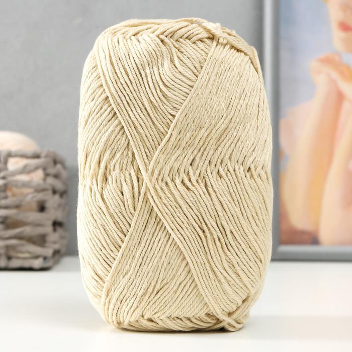 Нитки вязальные "Детская сказка" 80гр 100% хлопок цвет 0103
Нитки вязальные "Детская сказка" 80гр 100% хлопок цвет 0103