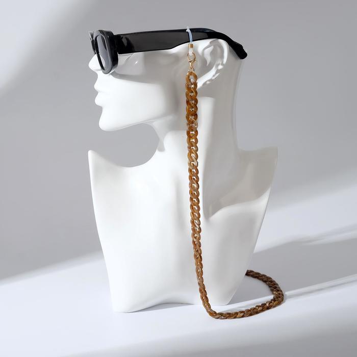 Цепочка для очков "Звенья" тренд, мини, цвет бело-коричневый
Цепочка для очков "Звенья" тренд, мини, цвет бело-коричневый