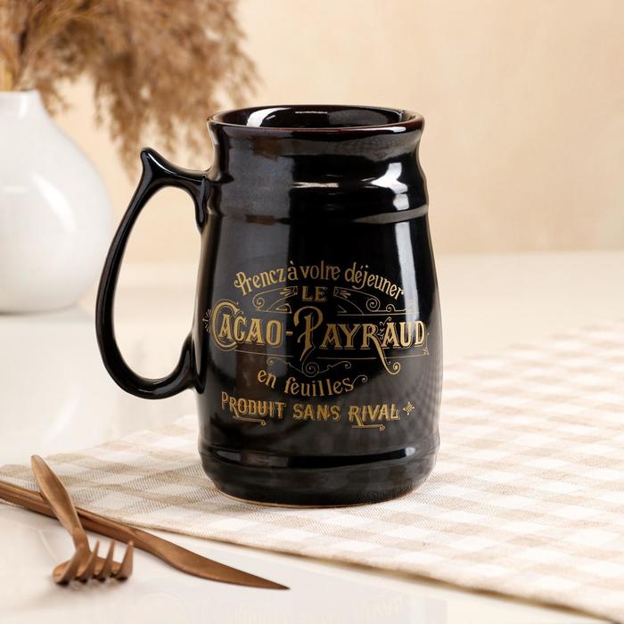 Бокал для пива "Le Cacao Payraud", пузатый, чёрный, 0.6 л
Бокал для пива "Le Cacao Payraud", пузатый, чёрный, 0.6 л