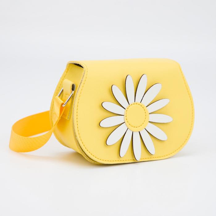 Сумка детская, отдел на клапане, цвет жёлтый
Сумка детская, отдел на клапане, цвет жёлтый