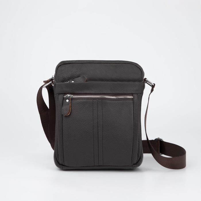 Сумка мужская, отдел на молнии, 3 наружных кармана, длинная стропа, цвет коричневый
Сумка мужская, отдел на молнии, 3 наружных кармана, длинная стропа, цвет коричневый
