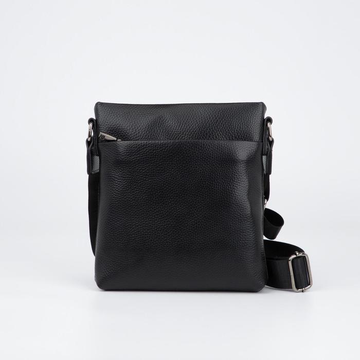 Сумка мужская, отдел на молнии, 2 наружных кармана, длинная стропа, цвет чёрный
Сумка мужская, отдел на молнии, 2 наружных кармана, длинная стропа, цвет чёрный