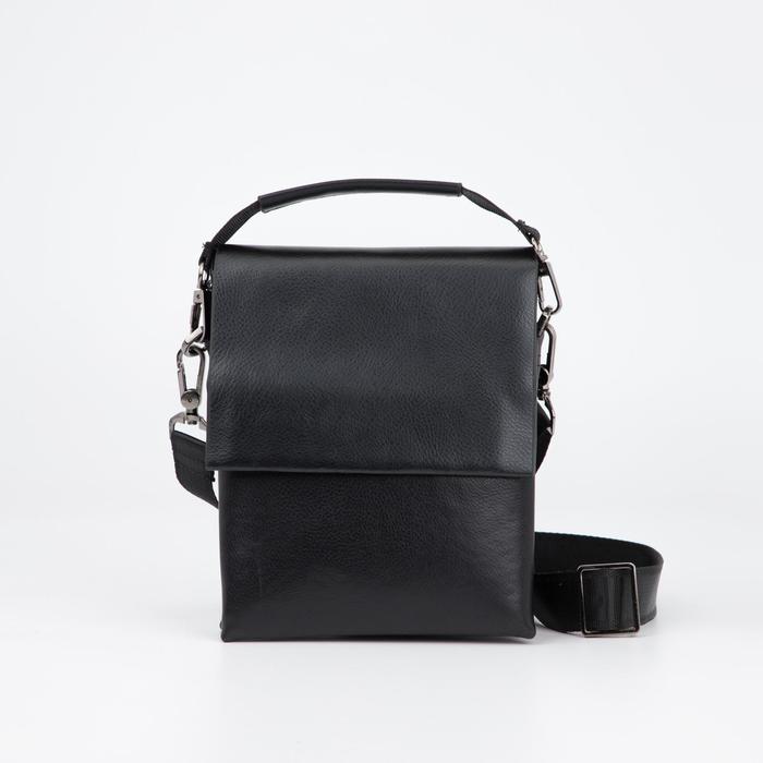 Планшет мужской, 3 отдела на молнии, наружный карман, длинная стропа, цвет чёрный
Планшет мужской, 3 отдела на молнии, наружный карман, длинная стропа, цвет чёрный