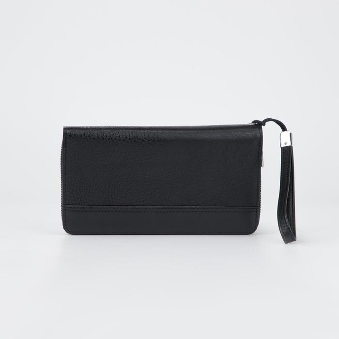 Клатч, отдел на молнии, отдел для визиток, ремешок на запястье, цвет чёрный
Клатч, отдел на молнии, отдел для визиток, ремешок на запястье, цвет чёрный