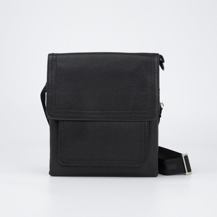 Планшет мужской, 3 отдела на молниях, 2 наружных кармана, длинная стропа, цвет чёрный
Планшет мужской, 3 отдела на молниях, 2 наружных кармана, длинная стропа, цвет чёрный