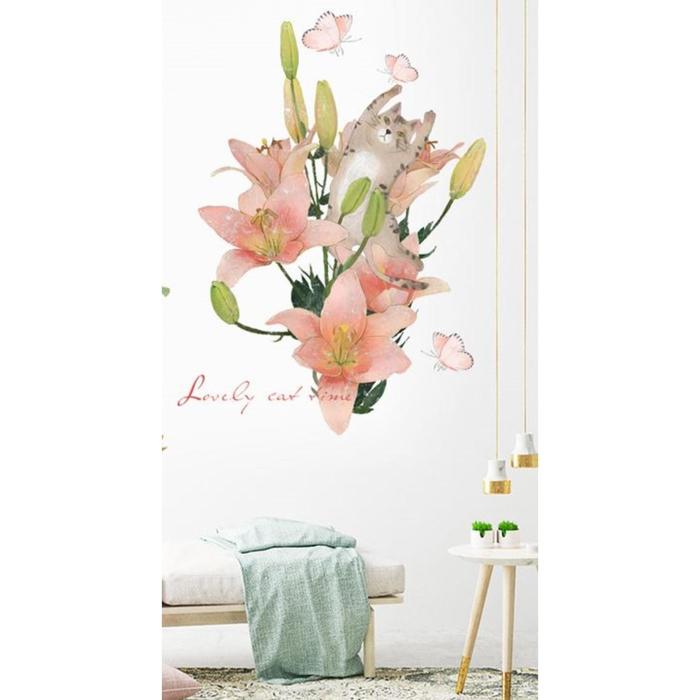 Наклейка пластик интерьерная цветная "Кот в лилиях" 45х60 см
Наклейка пластик интерьерная цветная "Кот в лилиях" 45х60 см