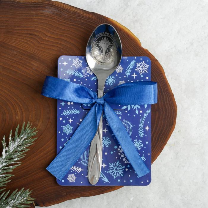 фото Ложка с гравировкой «с рождеством!», 3 х 13,7 см