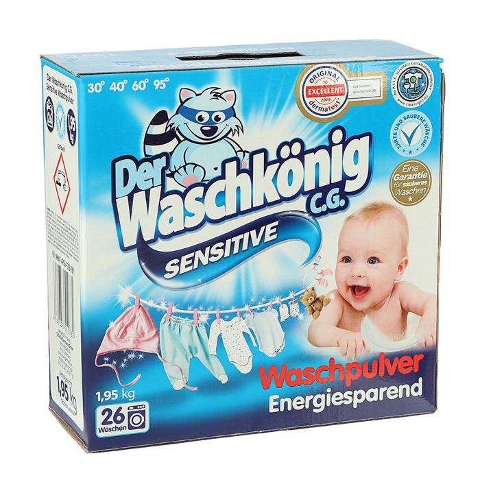 Стиральный порошок Der Waschkonig C.G., универсальный, для детского белья, 2 кг
Стиральный порошок Der Waschkonig C.G., универсальный, для детского белья, 2 кг
