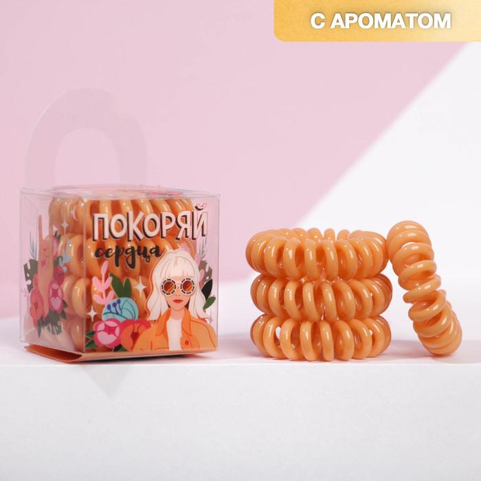 фото Набор резинок-пружинок для волос с ароматом персика «покоряй сердца», 4 шт. art beauty