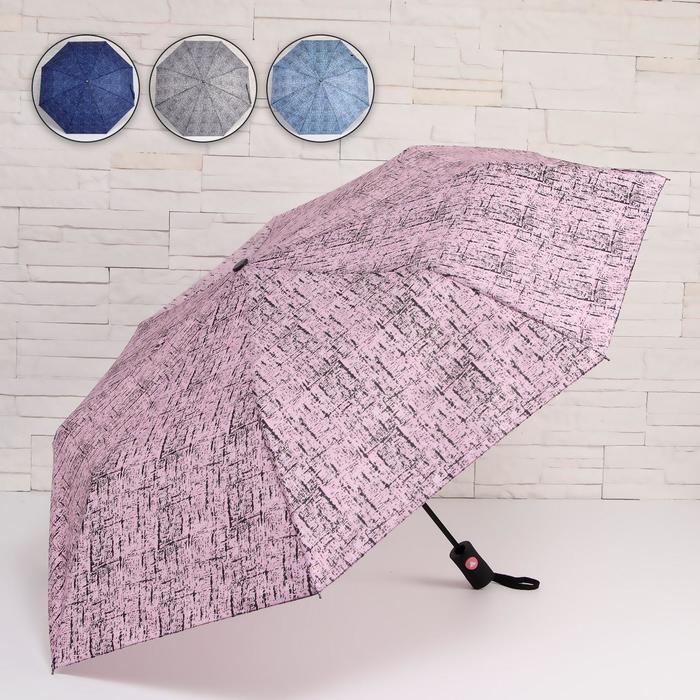 Зонт полуавтоматический «Текстура», 3 сложения, 8 спиц, R = 48 см, цвет МИКС
Зонт полуавтоматический «Текстура», 3 сложения, 8 спиц, R = 48 см, цвет МИКС