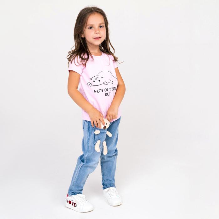 Джинсы для девочки, цвет голубой, рост 92 см
Джинсы для девочки, цвет голубой, рост 92 см