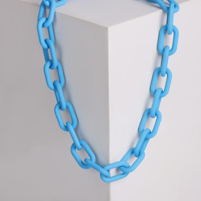 Колье "Цепь" прямоугольные звенья, цвет голубой, 50см
Колье "Цепь" прямоугольные звенья, цвет голубой, 50см