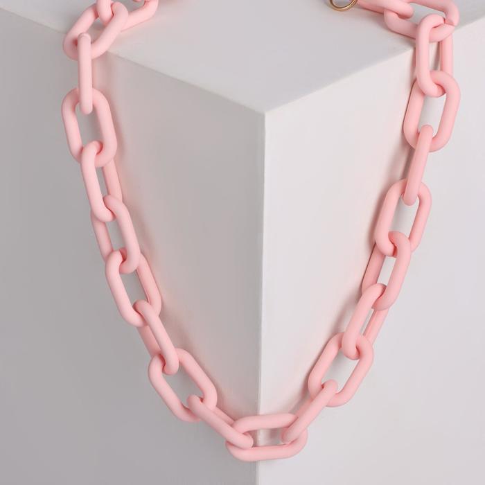 Колье "Цепь" прямоугольные звенья, цвет светло-розовый, 50см
Колье "Цепь" прямоугольные звенья, цвет светло-розовый, 50см