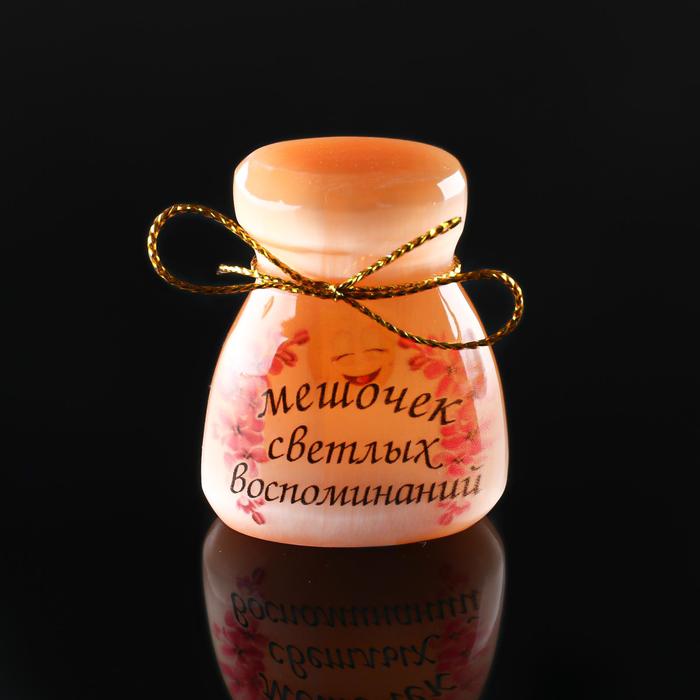 Сувенир "Мешочек светлых воспоминаний", селенит
Сувенир "Мешочек светлых воспоминаний", селенит