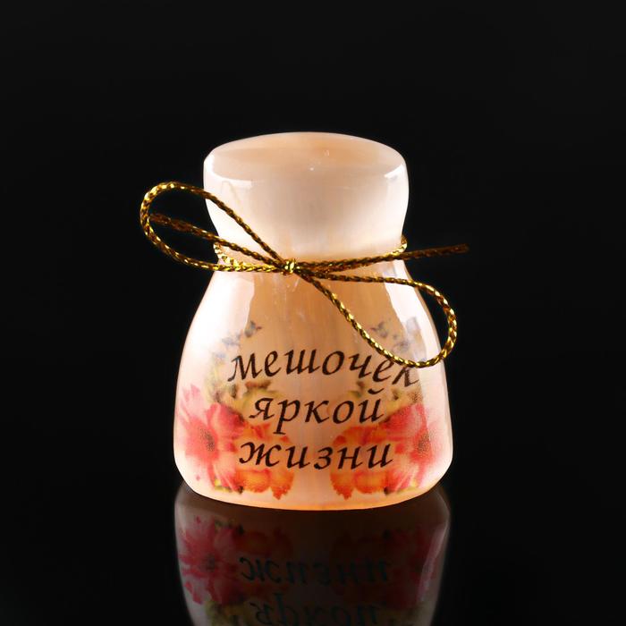 Сувенир "Мешочек яркой жизни", селенит
Сувенир "Мешочек яркой жизни", селенит