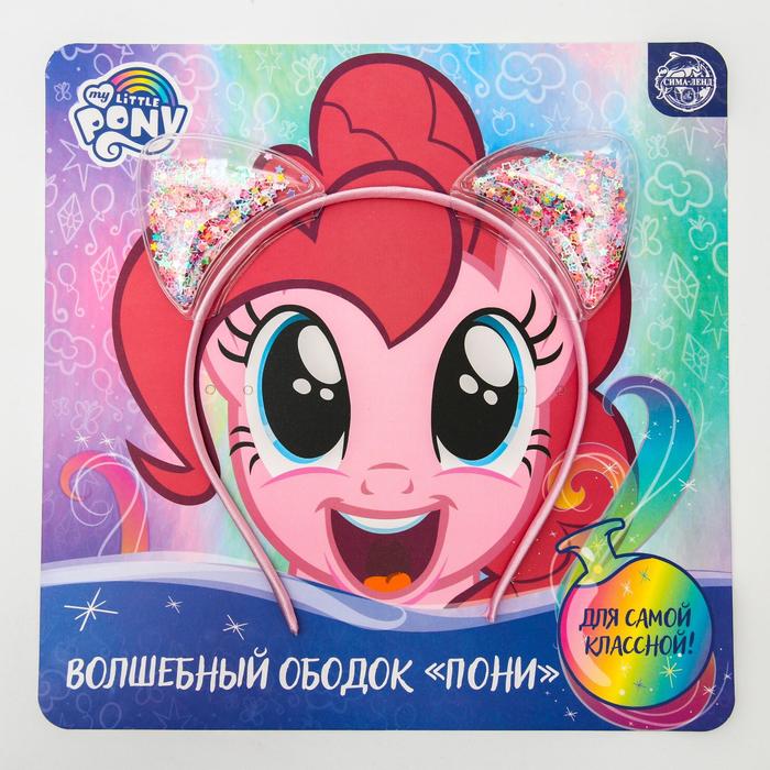 фото Ободок-шейкер с ушками, светло-розовый, my little pony hasbro