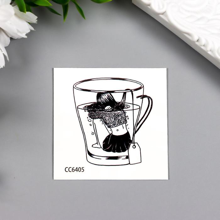 Татуировка на тело чёрная "Девушка в кружке" 6х6 см
Татуировка на тело чёрная "Девушка в кружке" 6х6 см