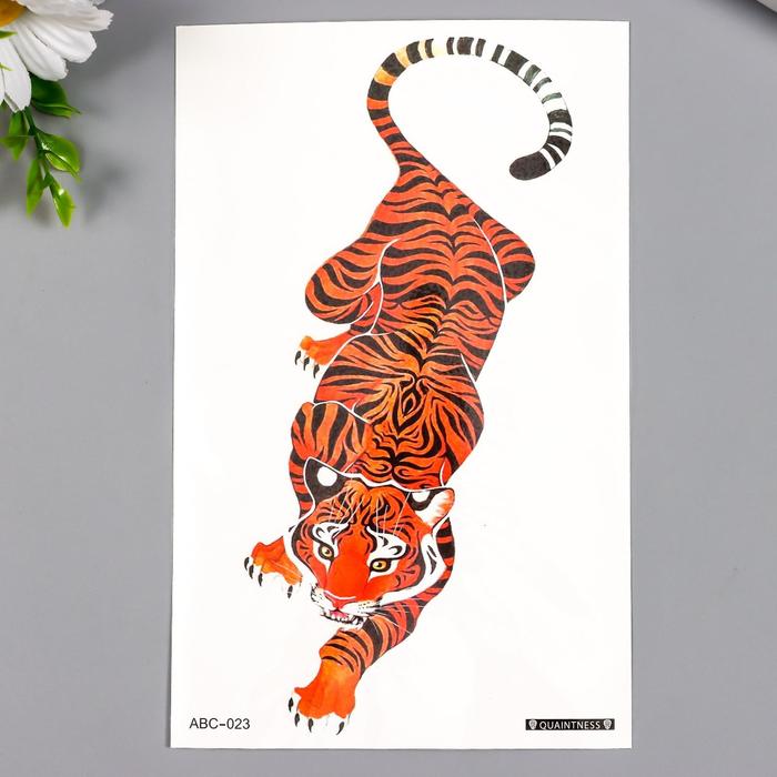 Татуировка на тело цветная "Крадущийся тигр" 19х12 см
Татуировка на тело цветная "Крадущийся тигр" 19х12 см