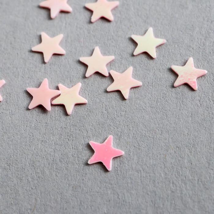 Набор пайеток "Звёздочки" розовый
Набор пайеток "Звёздочки" розовый