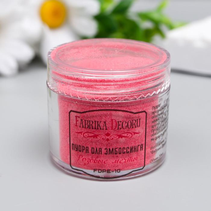 Пудра для эмбоссинга "Fabrika Decoru" 20 мл, розовые мечты
Пудра для эмбоссинга "Fabrika Decoru" 20 мл, розовые мечты