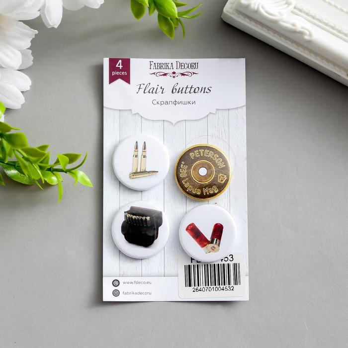 Набор фишек для скрапбукинга "Military style 453" 4 шт
Набор фишек для скрапбукинга "Military style 453" 4 шт