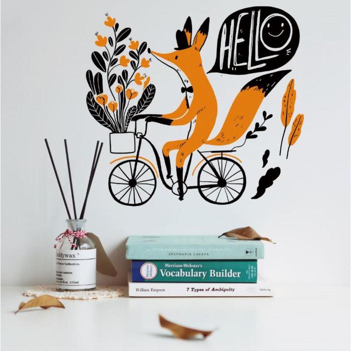 Наклейка пластик интерьерная цветная "Лис на велосипеде" 30х30 см
Наклейка пластик интерьерная цветная "Лис на велосипеде" 30х30 см