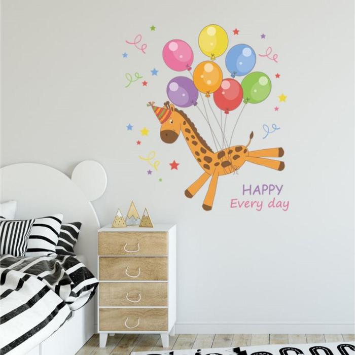 Наклейка пластик интерьерная цветная "Жирафик - полет с воздушными шариками" 45х60 см
Наклейка пластик интерьерная цветная "Жирафик - полет с воздушными шариками" 45х60 см