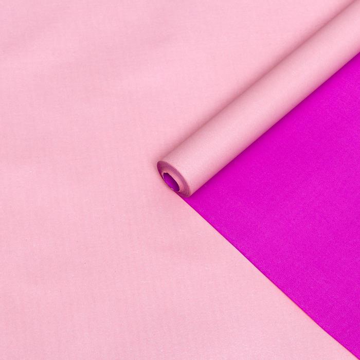 Бумага крафт, двусторонняя, фуксия-нежно розовый, 0,55 х 10 м
Бумага крафт, двусторонняя, фуксия-нежно розовый, 0,55 х 10 м