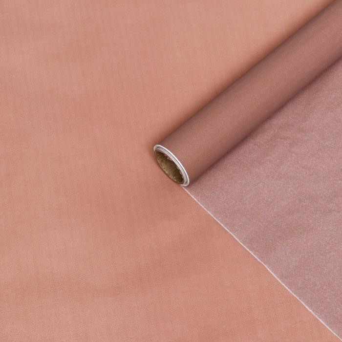 Бумага упаковочная тишью, кофейная, 0,6 х 10 м
Бумага упаковочная тишью, кофейная, 0,6 х 10 м