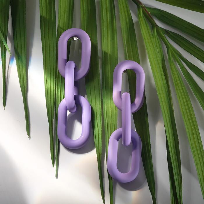 Серьги металл "Цепь" узкое звено, малые, цвет фиолетовый
Серьги металл "Цепь" узкое звено, малые, цвет фиолетовый