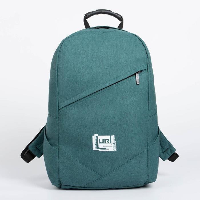 Рюкзак, отдел на молнии, наружный карман, 2 боковых кармана, цвет морская волна 
Рюкзак, отдел на молнии, наружный карман, 2 боковых кармана, цвет морская волна