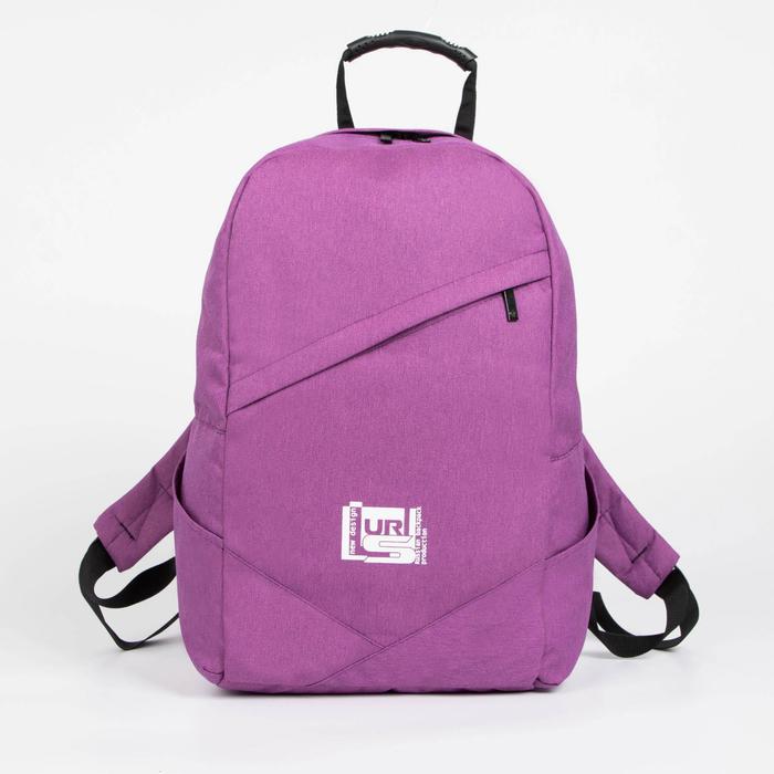 Рюкзак, отдел на молнии, наружный карман, 2 боковых кармана, цвет розовый
Рюкзак, отдел на молнии, наружный карман, 2 боковых кармана, цвет розовый