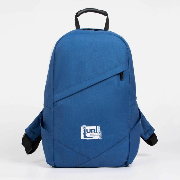 Рюкзак, отдел на молнии, наружный карман, 2 боковых кармана, цвет синий
Рюкзак, отдел на молнии, наружный карман, 2 боковых кармана, цвет синий