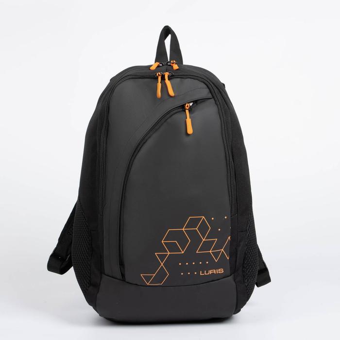 Рюкзак, 2 отдела на молниях, наружный карман, цвет чёрный/оранжевый
Рюкзак, 2 отдела на молниях, наружный карман, цвет чёрный/оранжевый