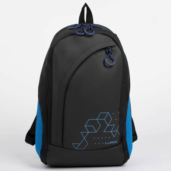 Рюкзак, 2 отдела на молниях, наружный карман, цвет чёрный/голубой
Рюкзак, 2 отдела на молниях, наружный карман, цвет чёрный/голубой