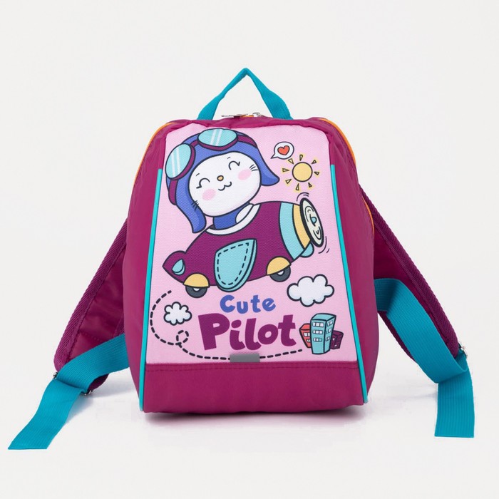 Рюкзак на молнии, цвет фиолетовый
Рюкзак на молнии, цвет фиолетовый