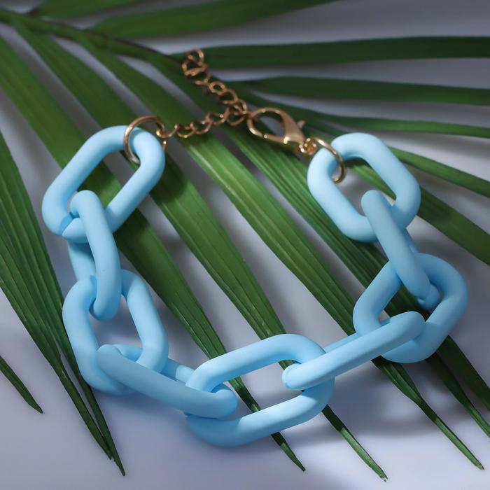 Браслет металл "Цепь" прямоугольные звенья, цвет светло-голубой, 18 см
Браслет металл "Цепь" прямоугольные звенья, цвет светло-голубой, 18 см