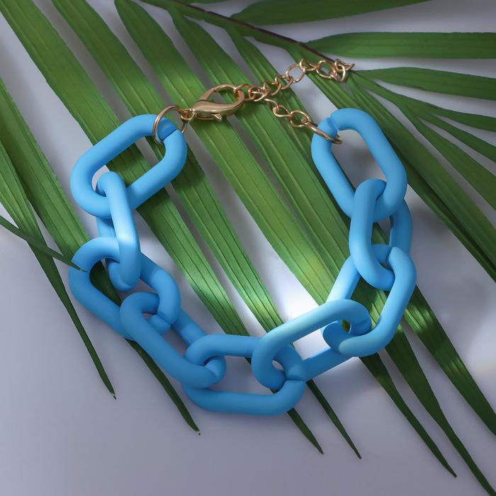 Браслет металл "Цепь" прямоугольные звенья, цвет голубой, 18 см
Браслет металл "Цепь" прямоугольные звенья, цвет голубой, 18 см